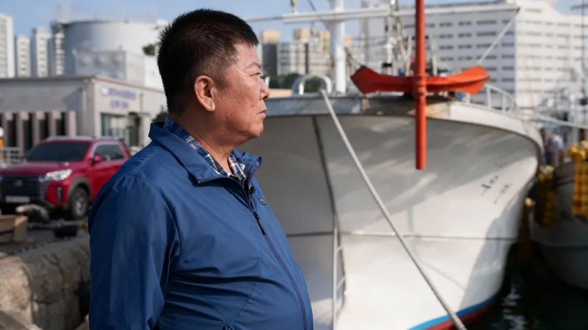 La pêche sud-coréenne face à des défis croissants